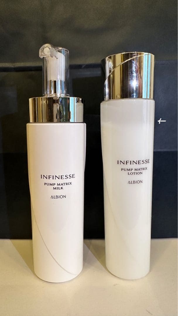 アンフィネスパンプ マトリクスローション アンフィネスパンプマトリクスミルク