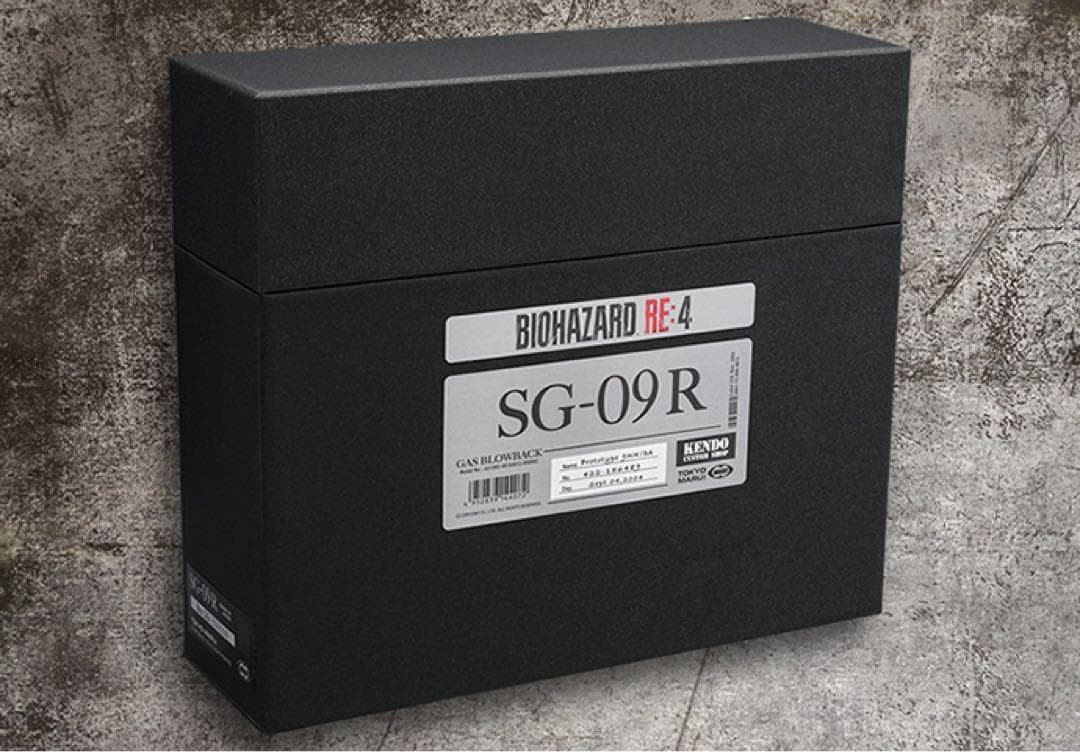東京マルイ SG-09R バイオハザードRE:4 コラボ 新品未使用　即日発送