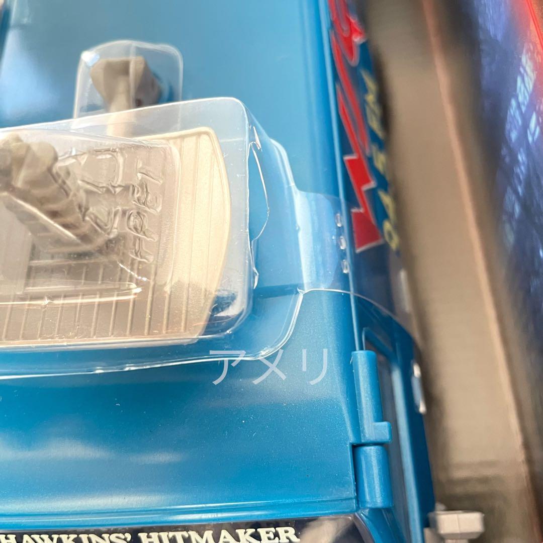 ◆ラスト1点◆スティーブ WSQKバン フィギュア ストレンジャーシングス