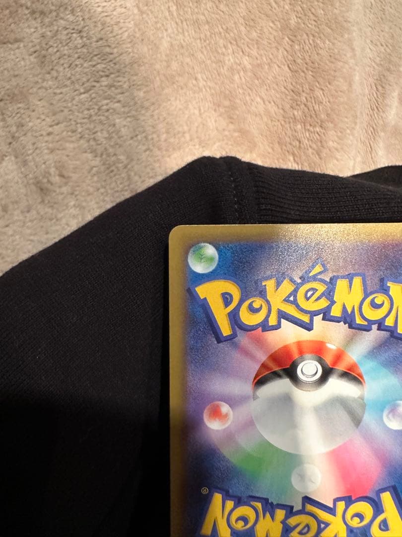 リザードン25th プロモ 美品