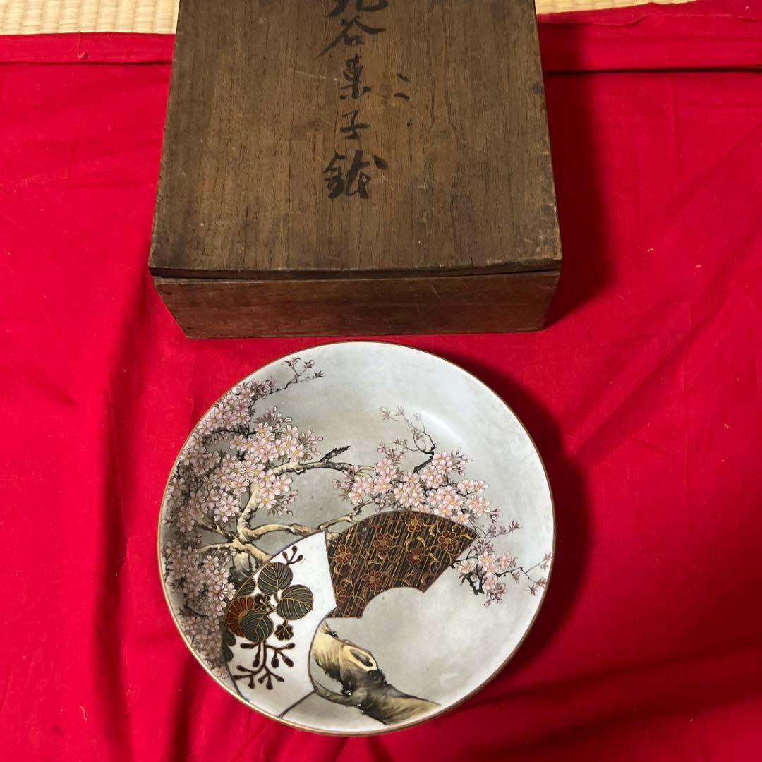 古美術　桜の木　扇面絵　極細絵　九谷谷口製　在銘