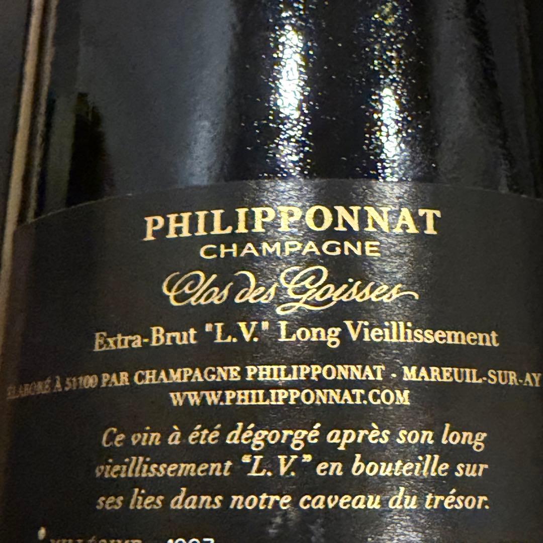 【希少LV版】フィリポナ クロ・デ・ゴワセ ロング・ヴィエイユスマン 1997