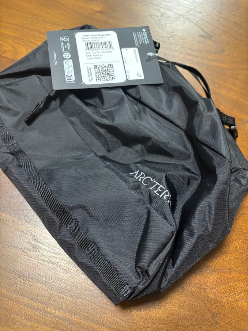 インデックスギアオーガナイザー　ブラック　新品未使用