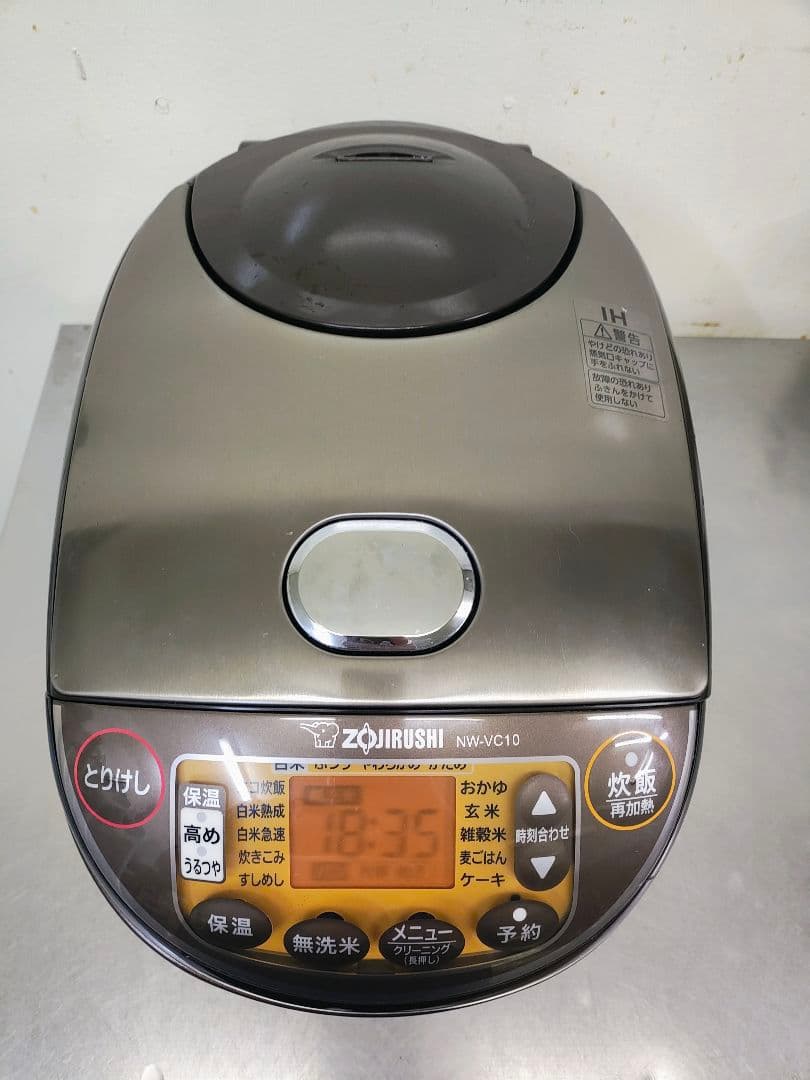 ［美品］ZOJIRUSHI 炊飯器 NW-VC10 シルバー24年製