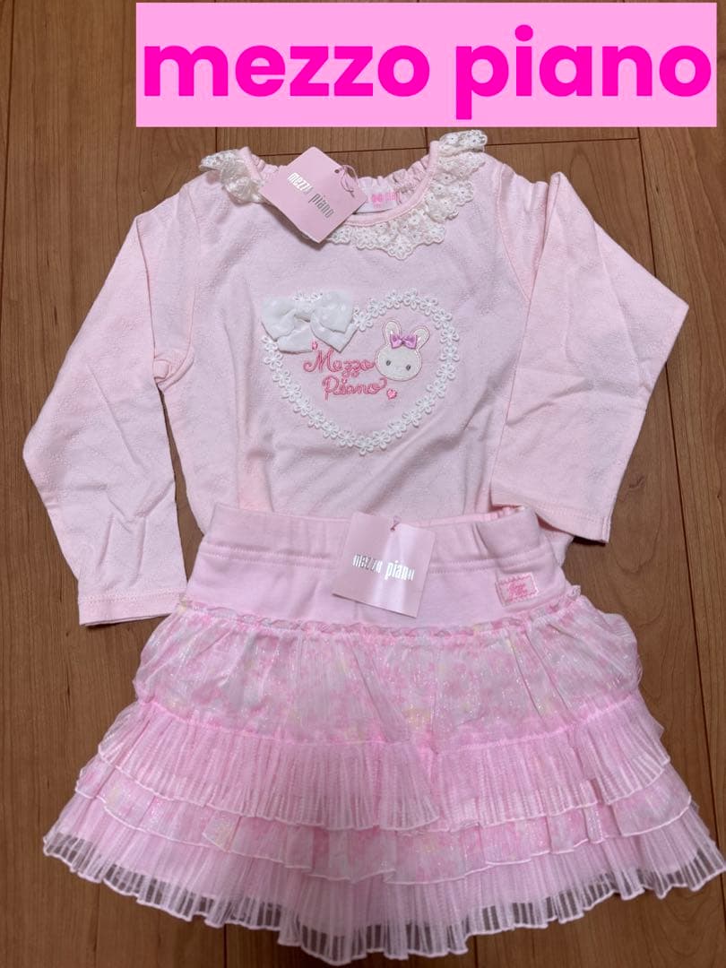 新品　mezzo piano ロンT うさぎ　フリルスカート　キュロット