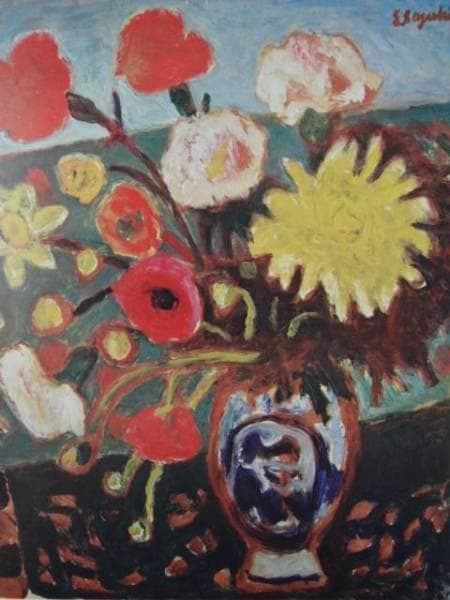 鈴木信太郎、花、希少画集画、新品額付