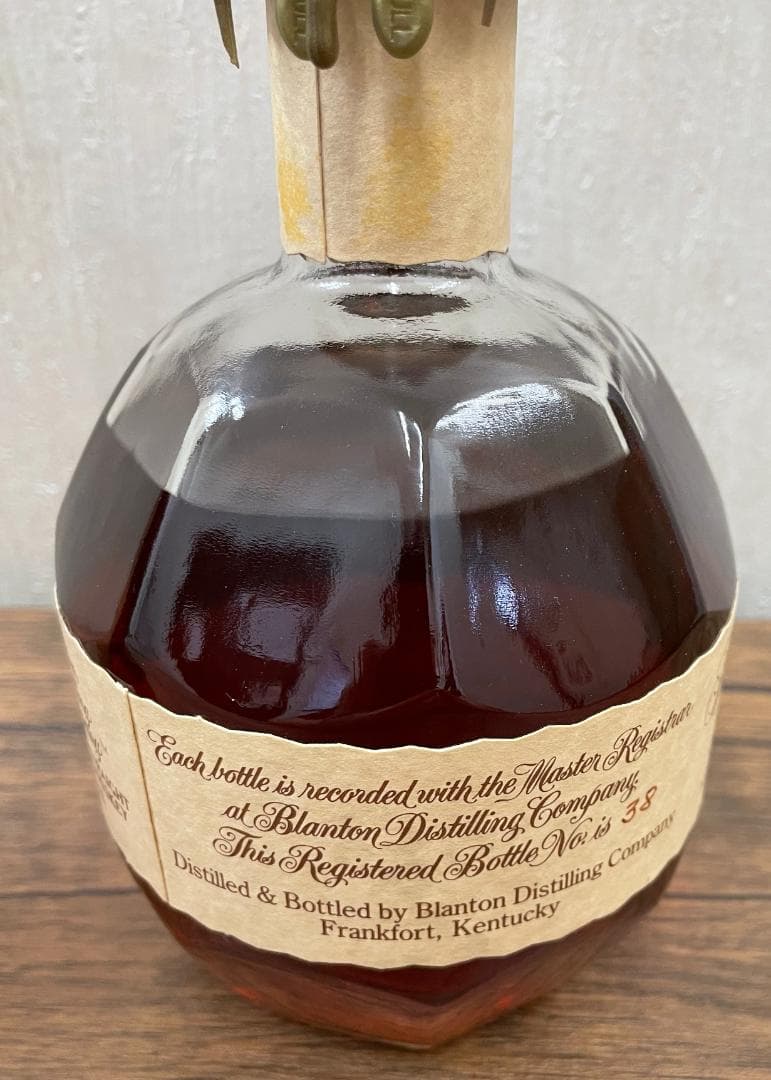 Wild Turkey 12年　他2本セット