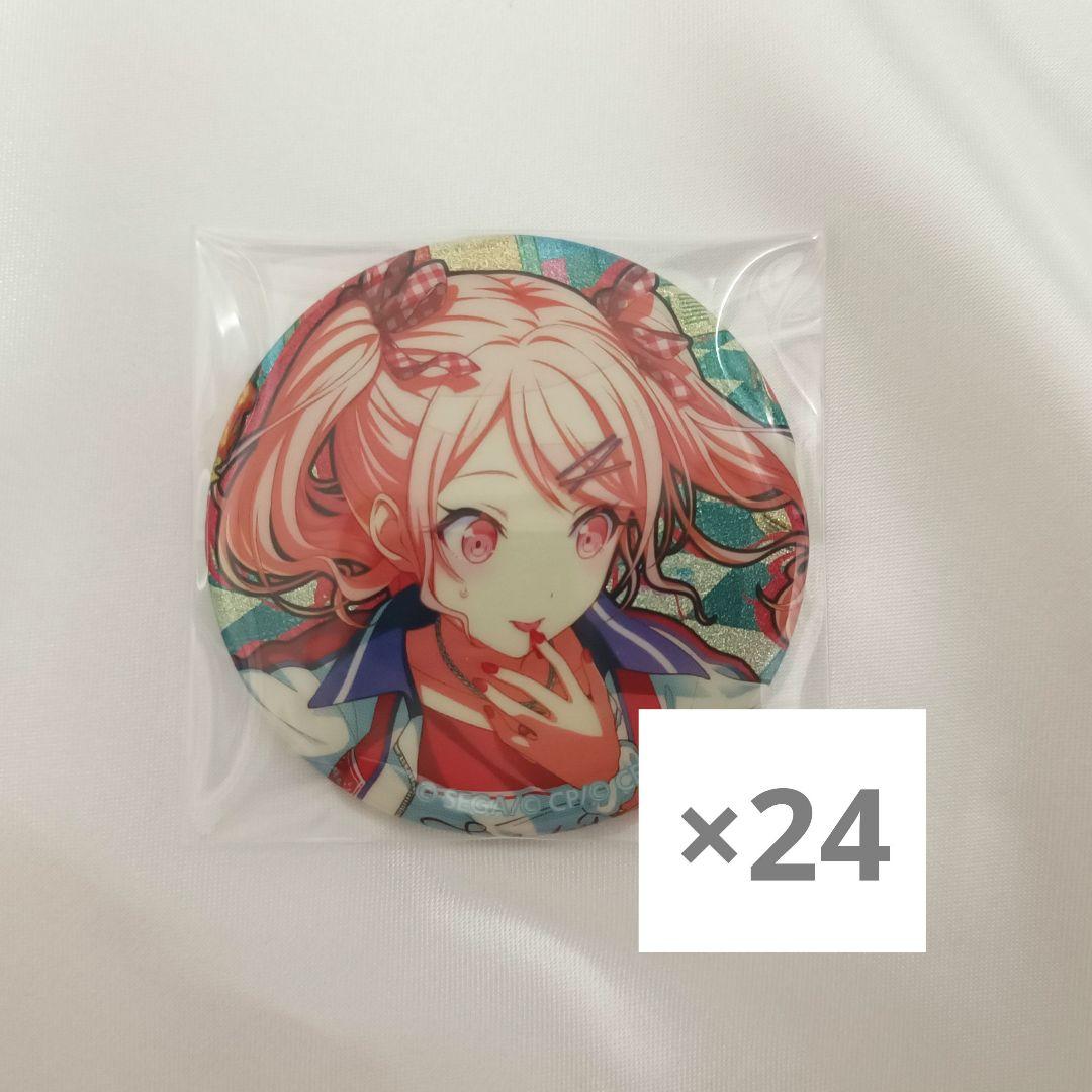 プロセカ 缶バッジ 34B 暁山瑞希