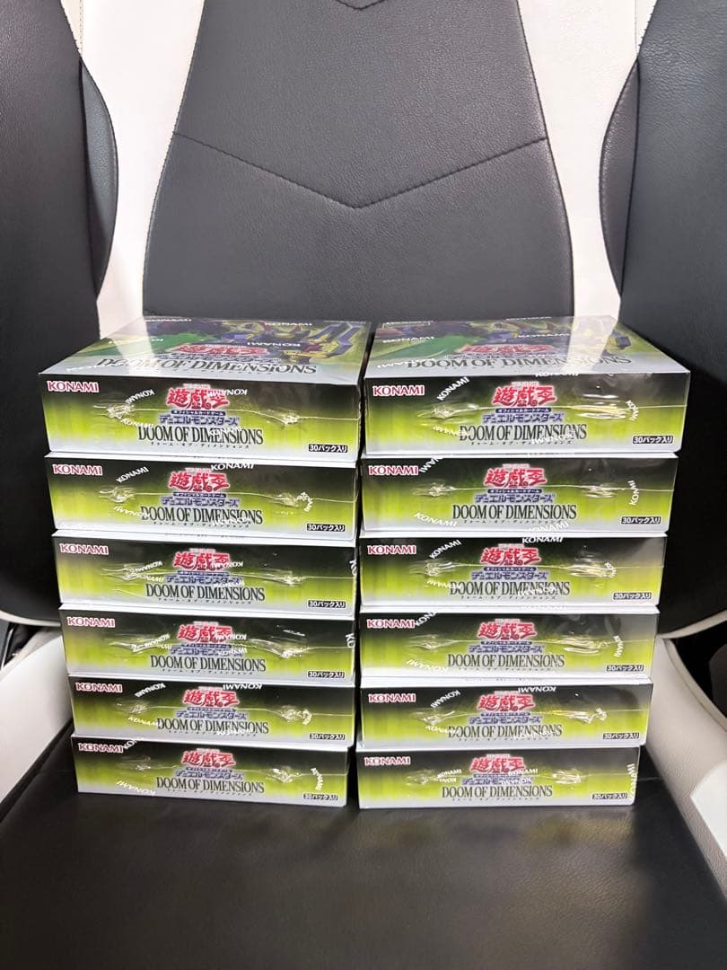 遊戯王OCG　ドゥーム・オブ・ディメンションズ 12BOXセット ハーフカートン