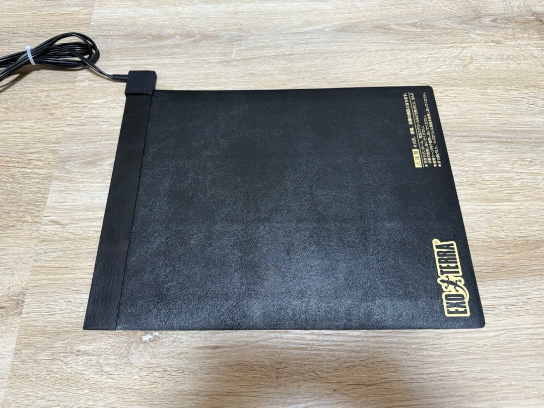 レプティワイルドパンテオンブラック9045爬虫類飼育ケージセット