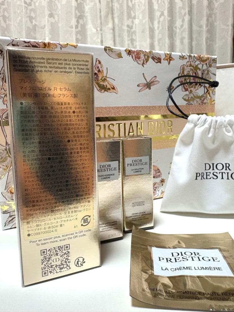 お値下げ中！Dior Prestige マイクロユイルRセラム 美容液30ml