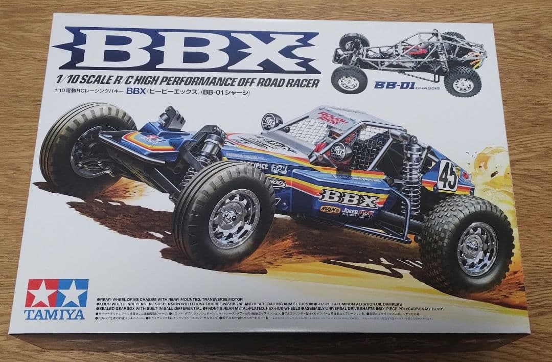 BBX 純正オプション付属 未組立 タミヤ BB-01シャーシ 1/10