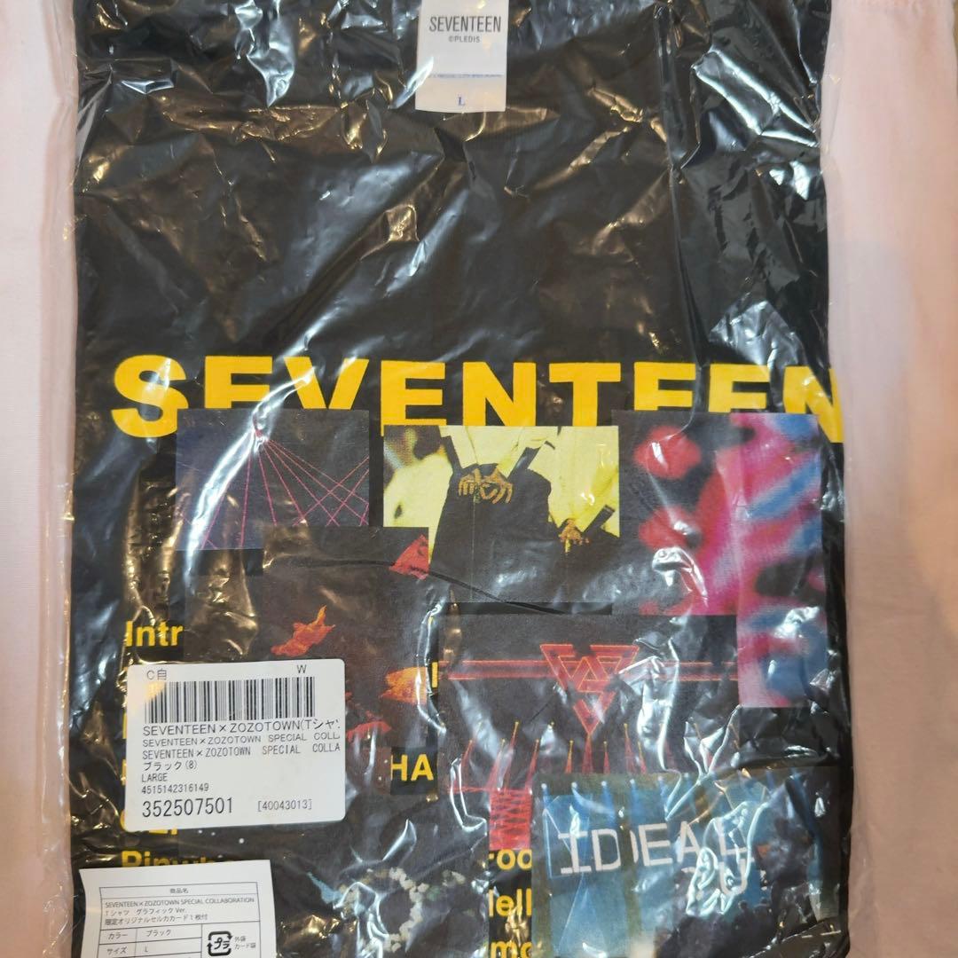 SEVENTEEN Tシャツ ジュン まとめ売り