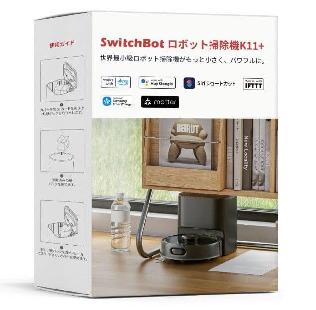 SwitchBot ロボット掃除機K11+ Black ブラック ［吸引タイプ］