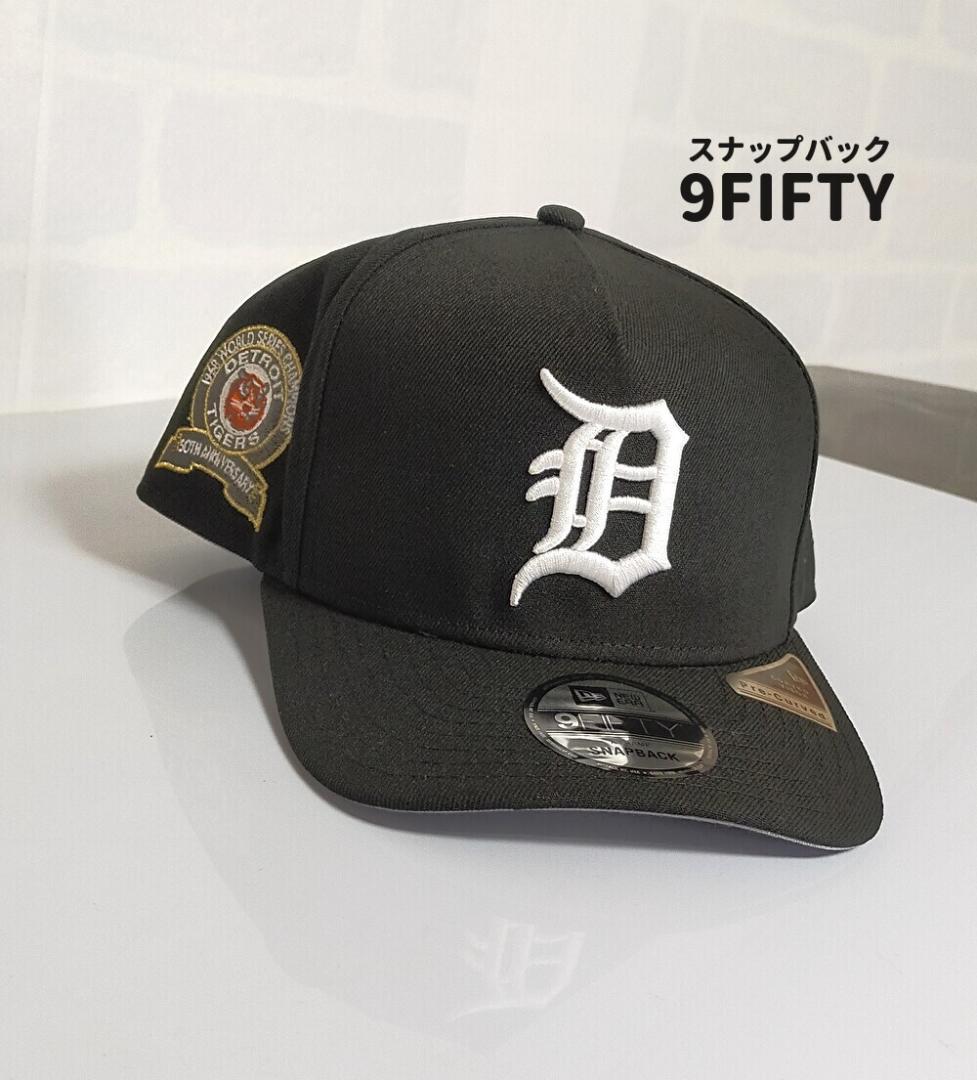 pelponプロフ必読(^^)様 リクエスト 2点 まとめ商品