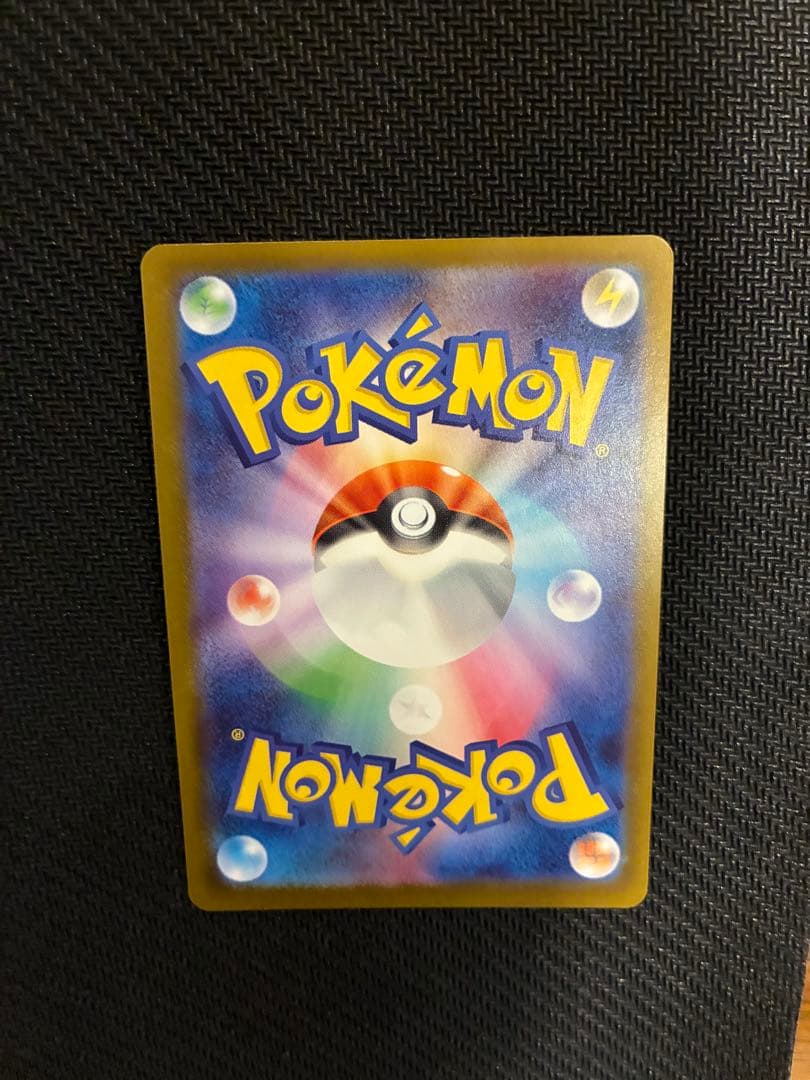 ポケモンカード ボスの指令 760/742カラスバSR仕様