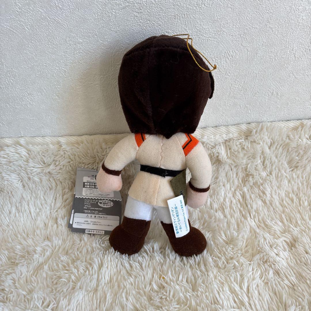 希少　タグ有り　新世紀エヴァンゲリオン 限定 ぬいぐるみ補完計画 おまけ付き