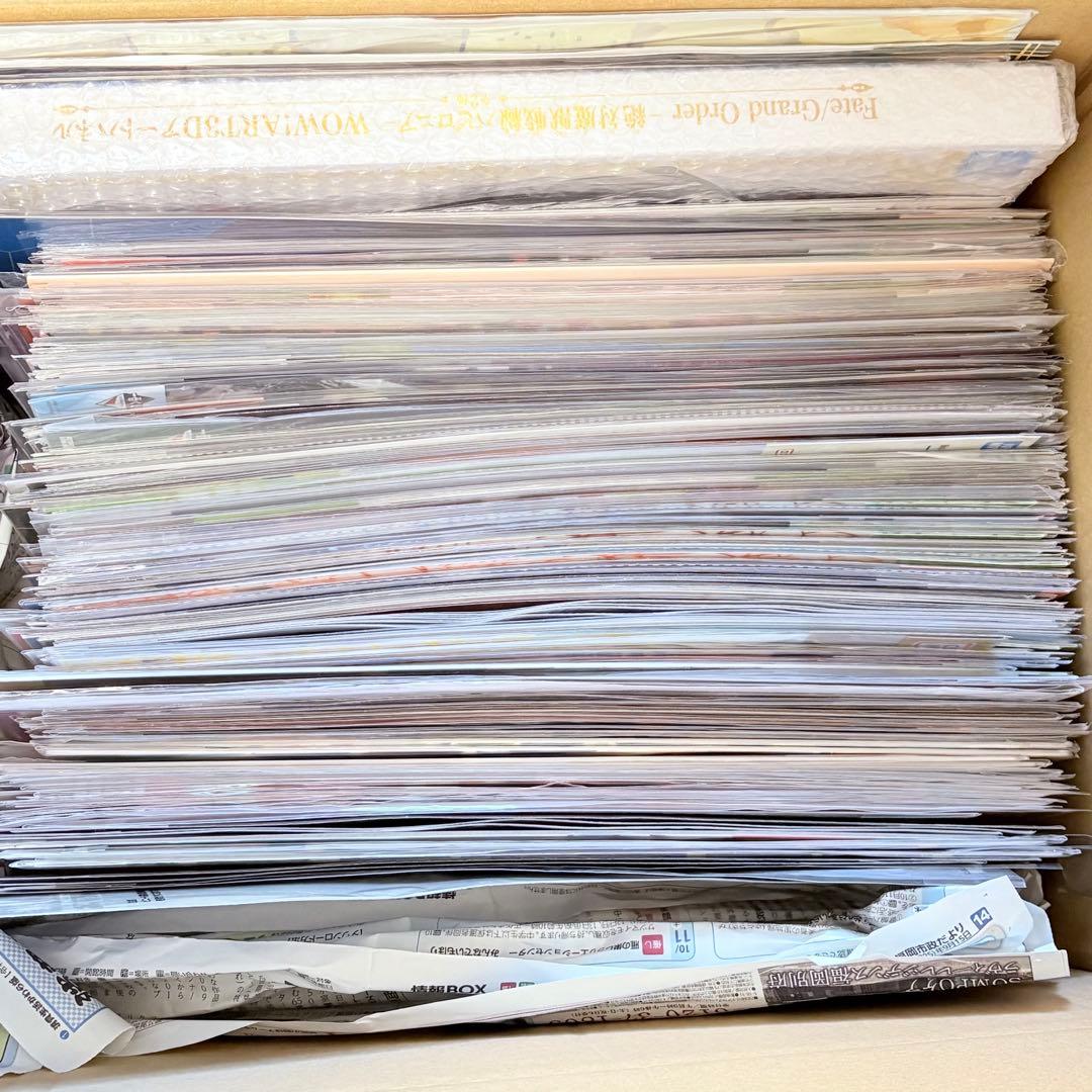 一番くじ クリアポスター イラストボード ビジュアルボート ポスター まとめ売り