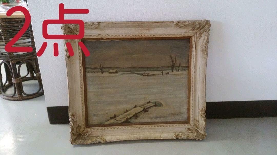 1926年　絵画　油絵　額　水墨画　水彩画　版画　骨董品　ピサロ