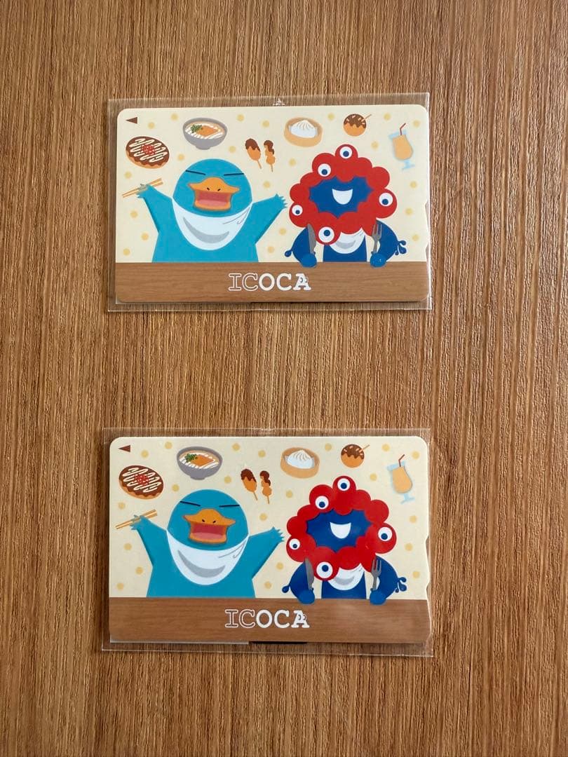 大阪・関西万博　EXPO2025 限定　ICOCA 2枚セット