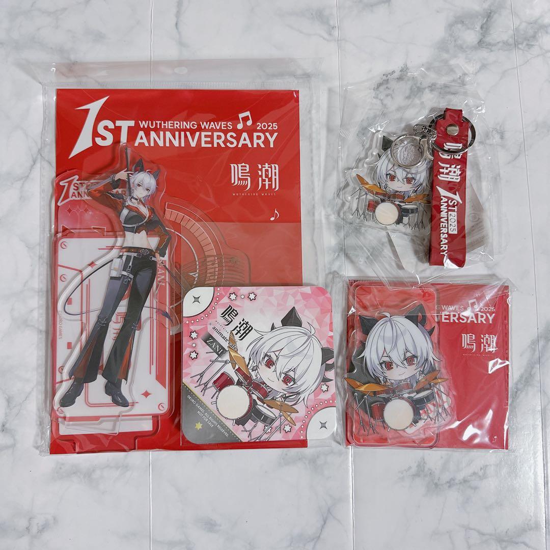 鳴潮 1st アクリルスタンド キーホルダー 特典 コースター ザンニー