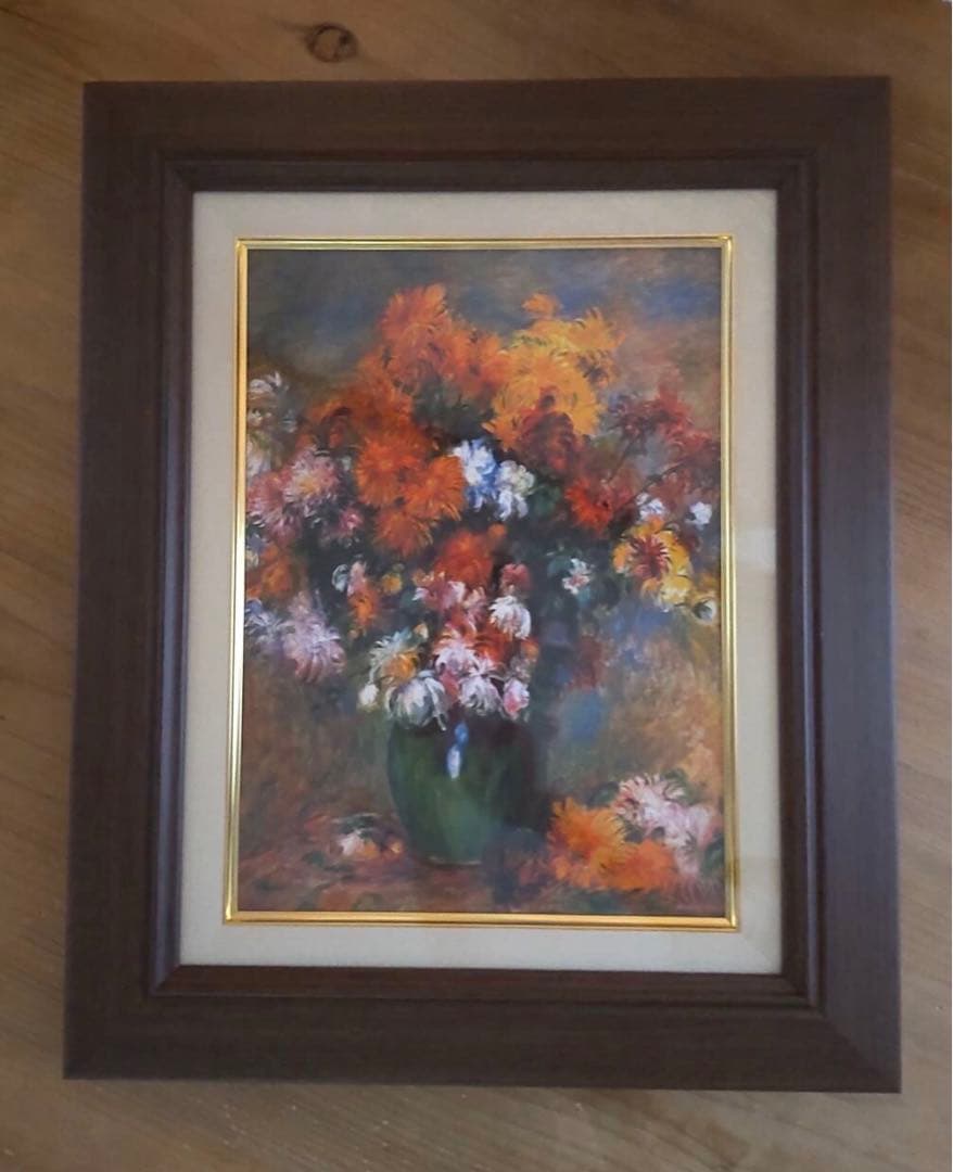 ルノワール 複製画　「菊の花束」