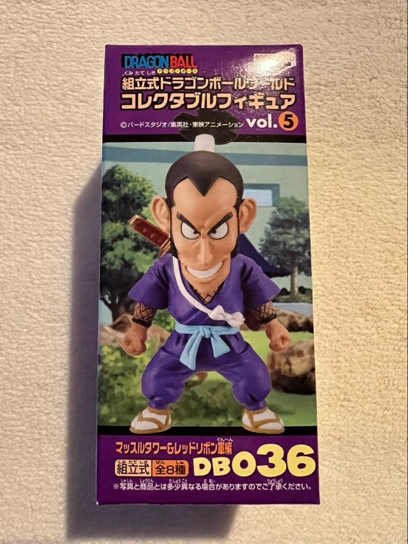 WCF ドラゴンボール マッスルタワー＆レッドリボン軍編 ムラサキ曹長