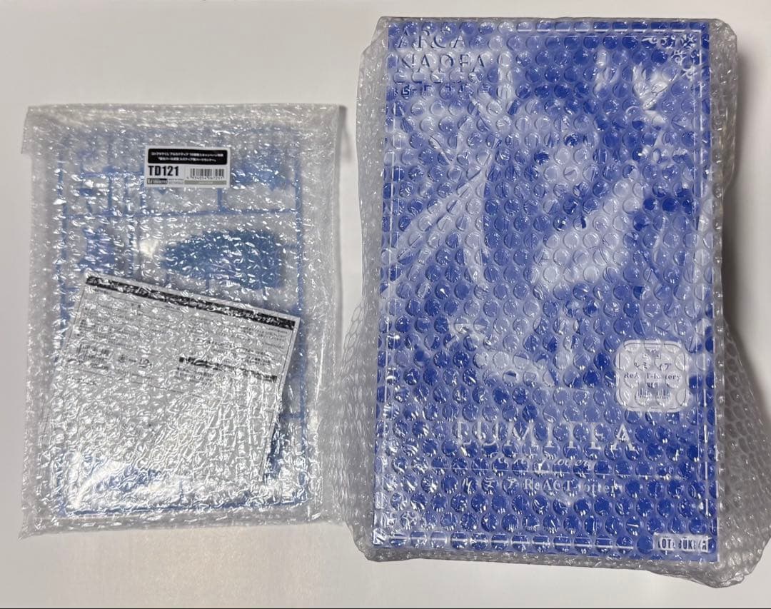 コトブキヤくじ アルカナディア S賞 ルミティア 10連特典パーツ