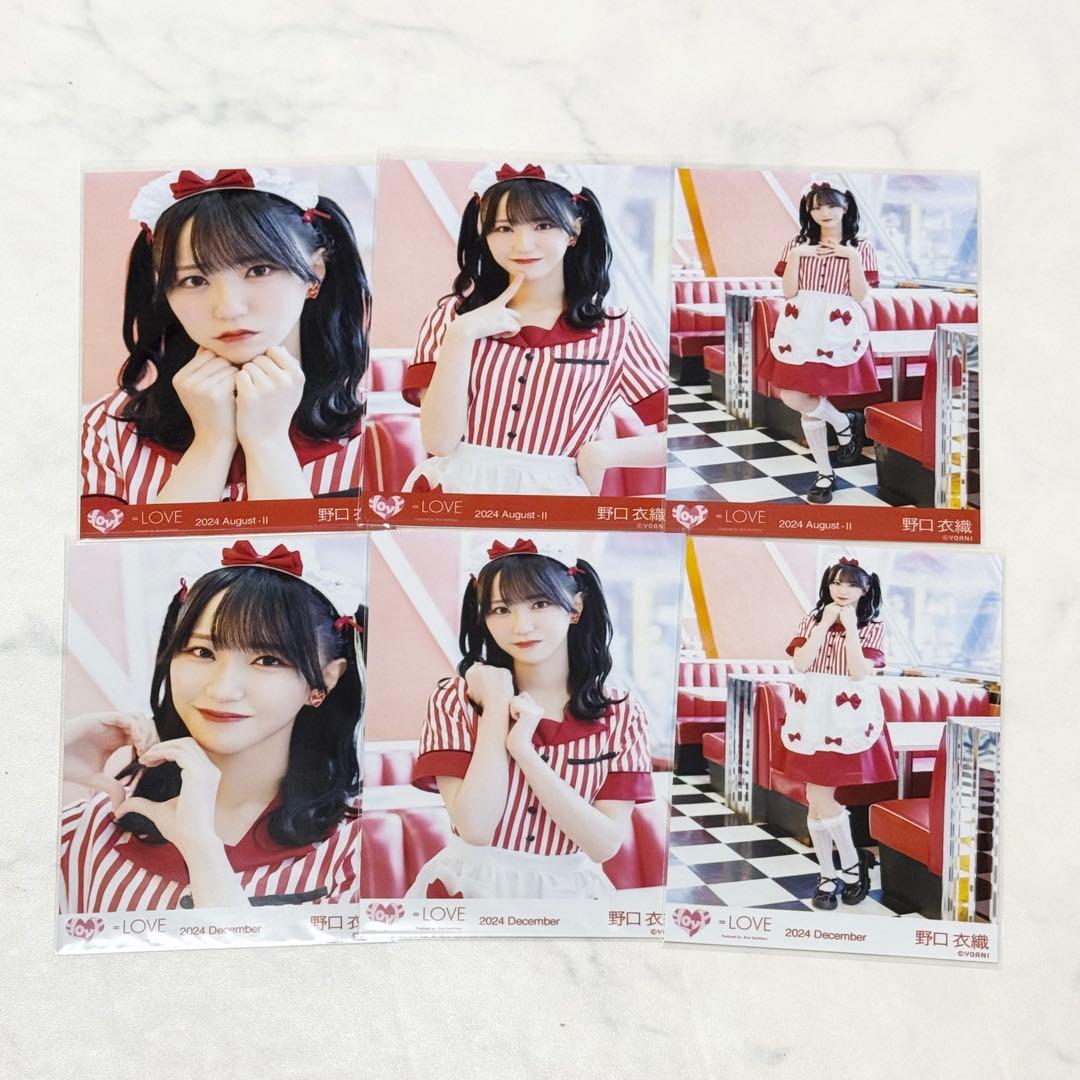 イコラブ ＝LOVE 仲直りシュークリーム 赤帯アザカ コンプ 生写真 野口衣織