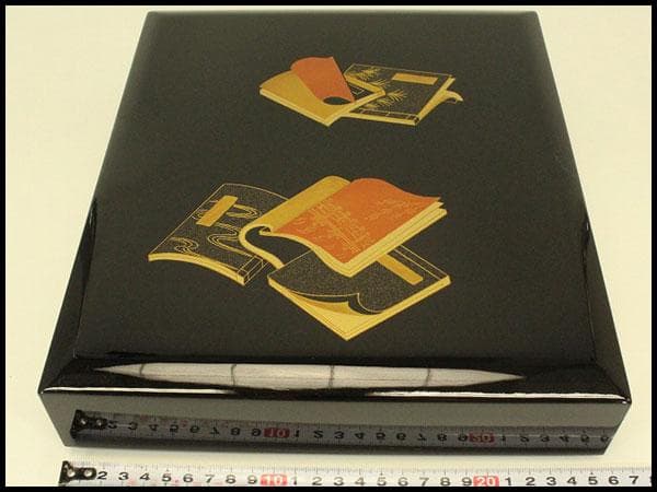 和本蒔絵 四方 蓋物 文庫 未使用(A878)