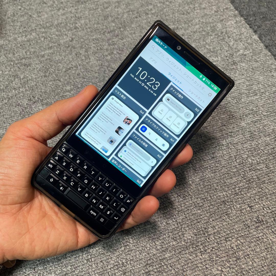 【美品】ブラックベリーKEY2 ＋ケース