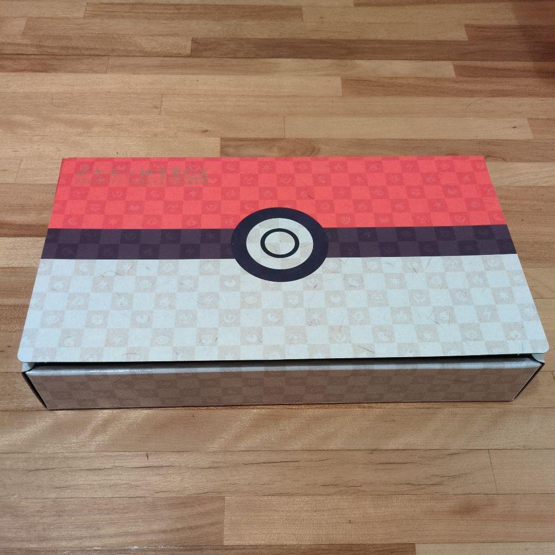 ポケモン切手BOX～ポケモンカードゲーム 見返り美人・月に雁セット～