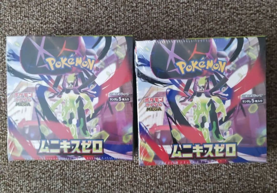 ポケモンカードゲーム　ムニキスゼロ シュリンク付き　２ボックス