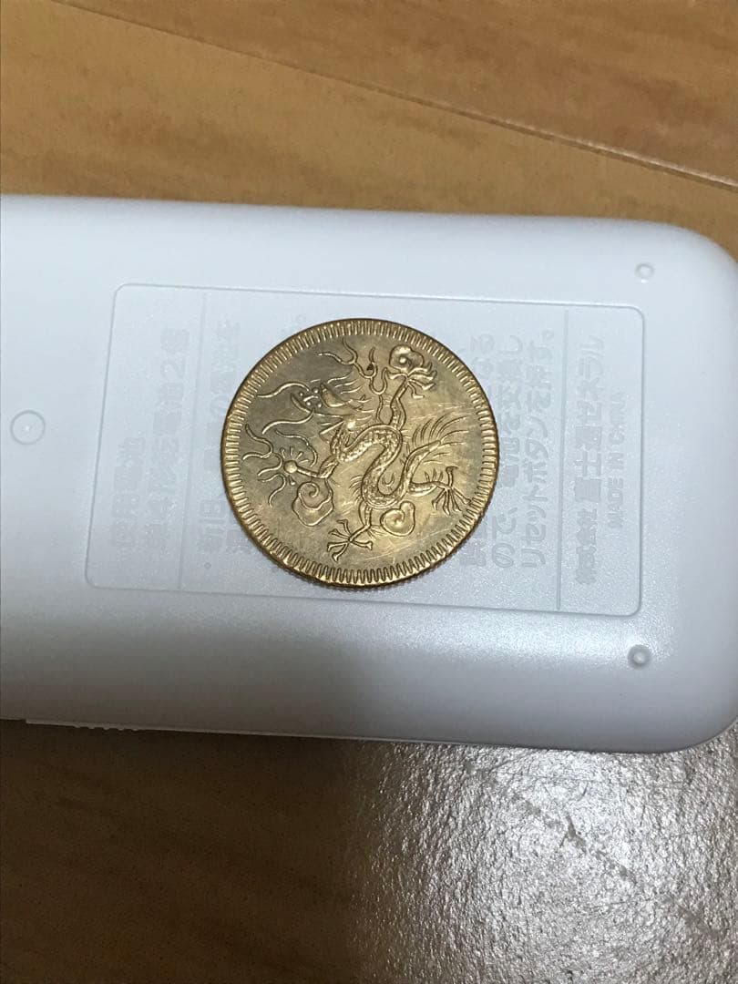 安南古銭　ベトナム古銭　花銭　龍紋貨幣　仏領インドシナ　中国古銭