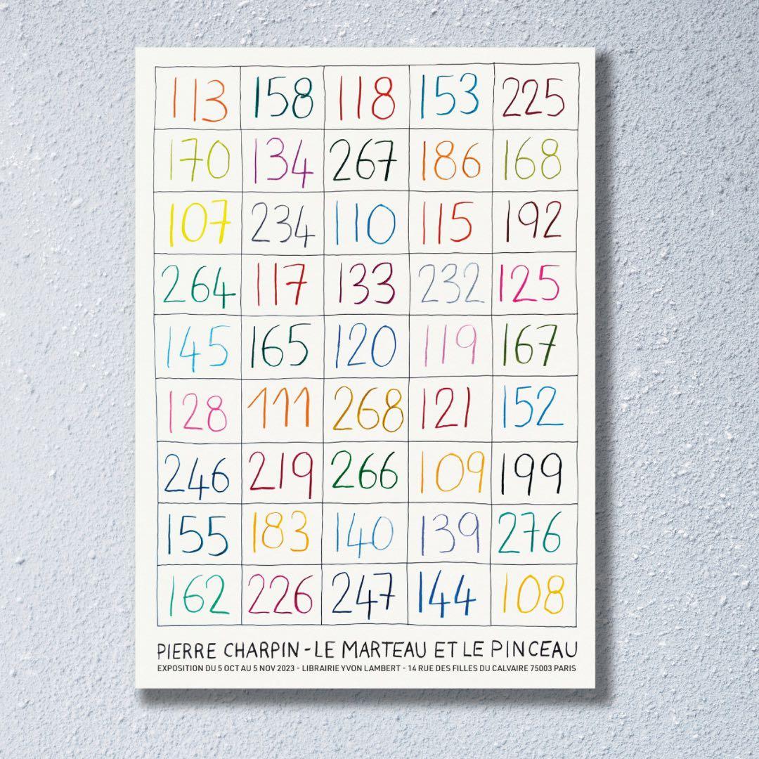 世界的デザイナー Pierre Charpin 2023年パリ展示会ポスター