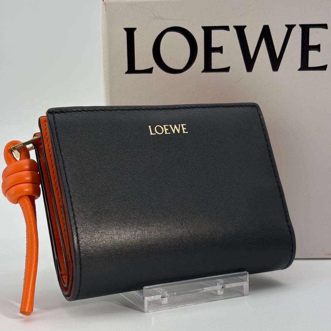 ロエベ　ノット コンパクトウォレット　レザー　ブラック　黒　オレンジ　スペイン製