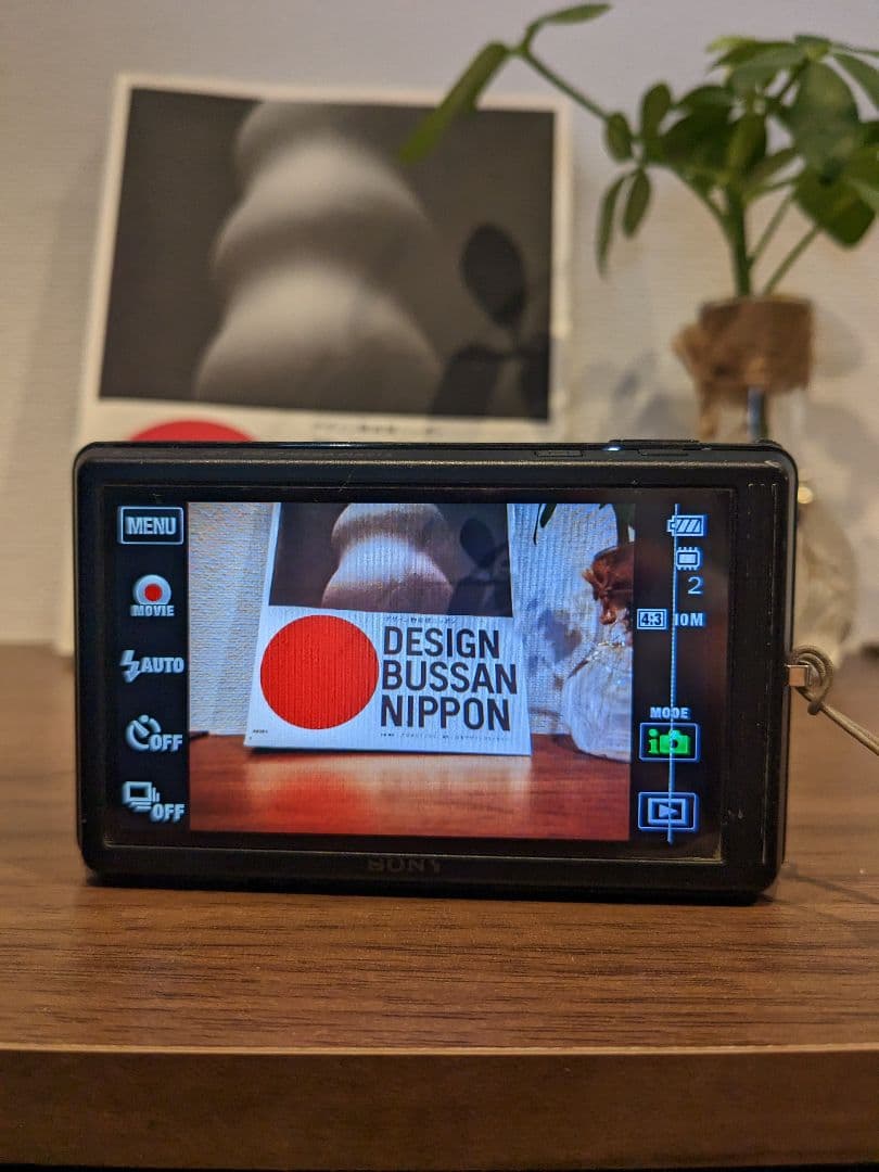 【動作品】SONY DSC-TX7 Cyber-shot コンデジ