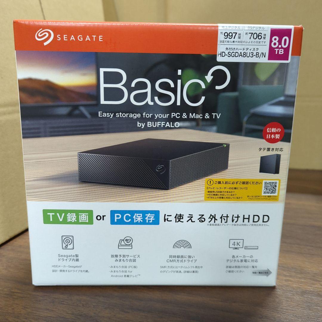 Seagate 外付け ハードディスク (8TB)