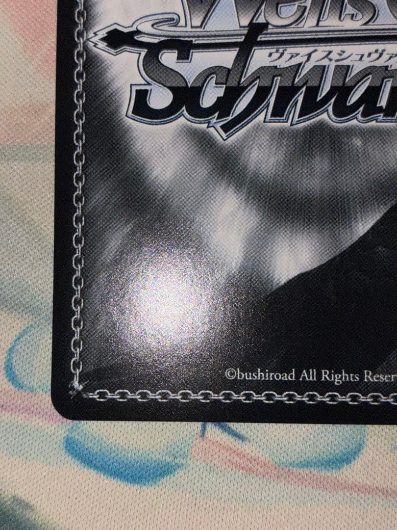 ヴァイス 航空母艦　信濃　sp 1枚