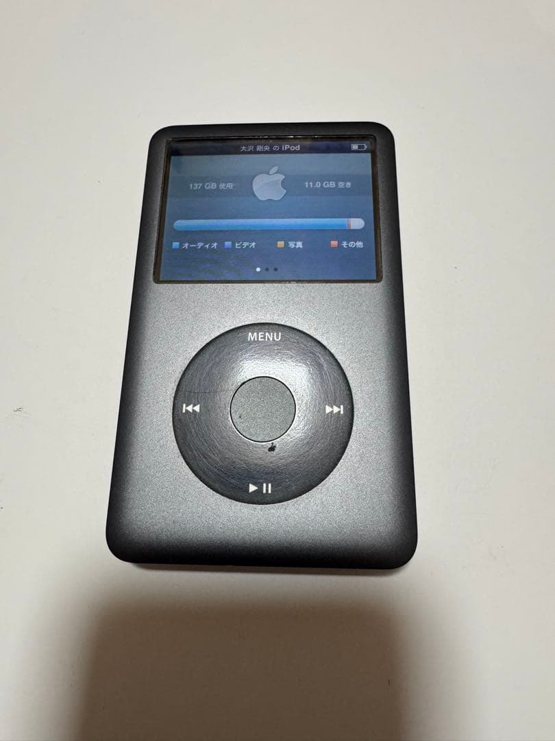 Apple iPod Classic 160GB 3点まとめ
