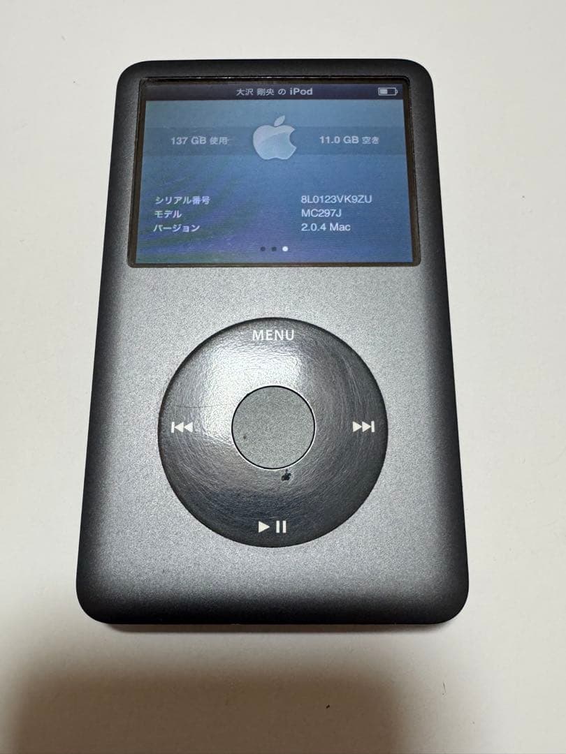 Apple iPod Classic 160GB 3点まとめ