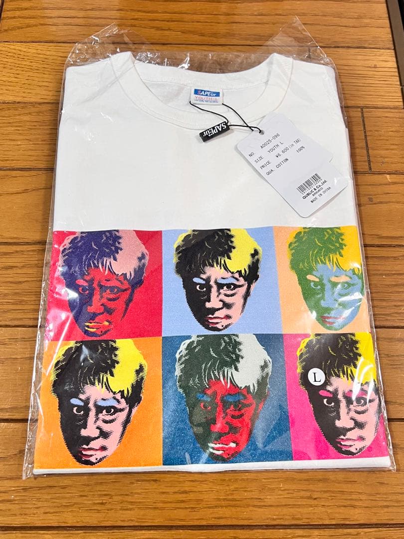 SAPEur 浜田雅功　Tシャツ自由自在