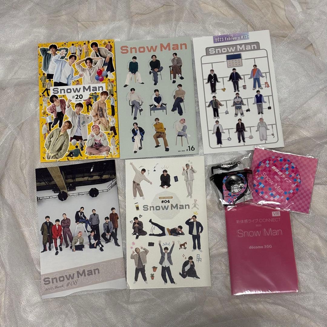 Man グッズ まとめ売り ペンライト うちわ スノ