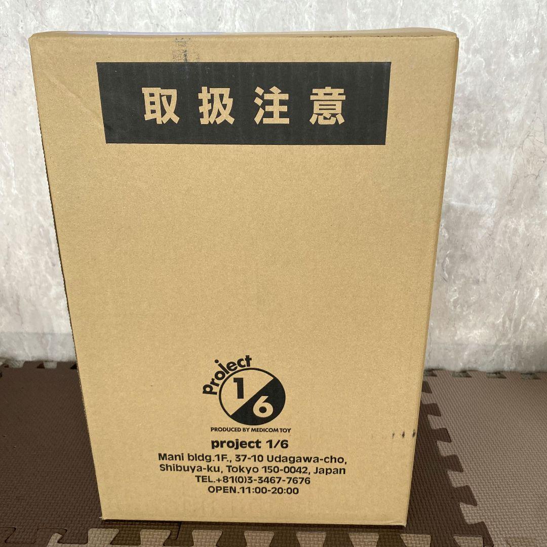 GVW ゴジラ（1962）ギニョール版（2期）