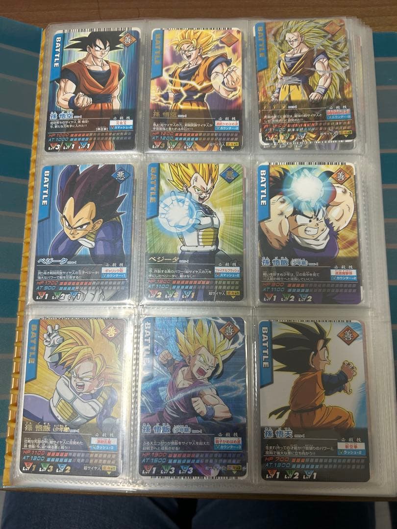 クラウド　美品ドラゴンボールデータカードダス最終値引き孫悟空3 ベジット