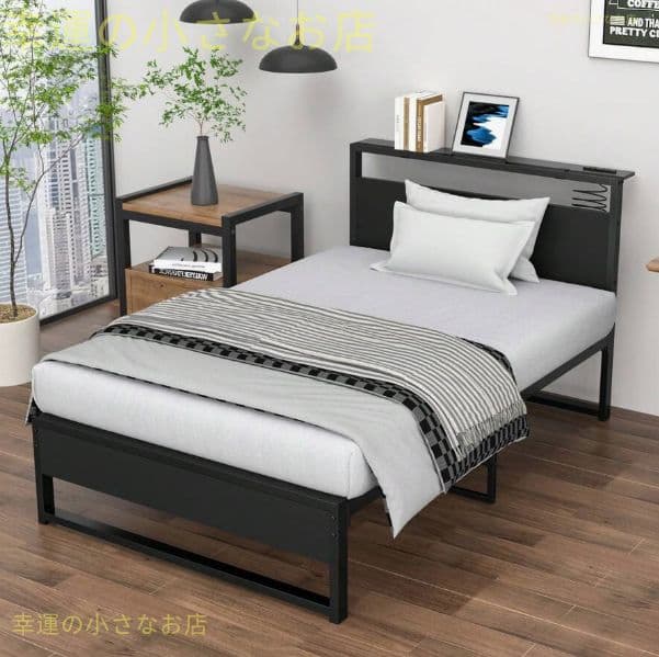 シングルパイプベッドフレーム 耐荷重 200kg ベッド下収納付き