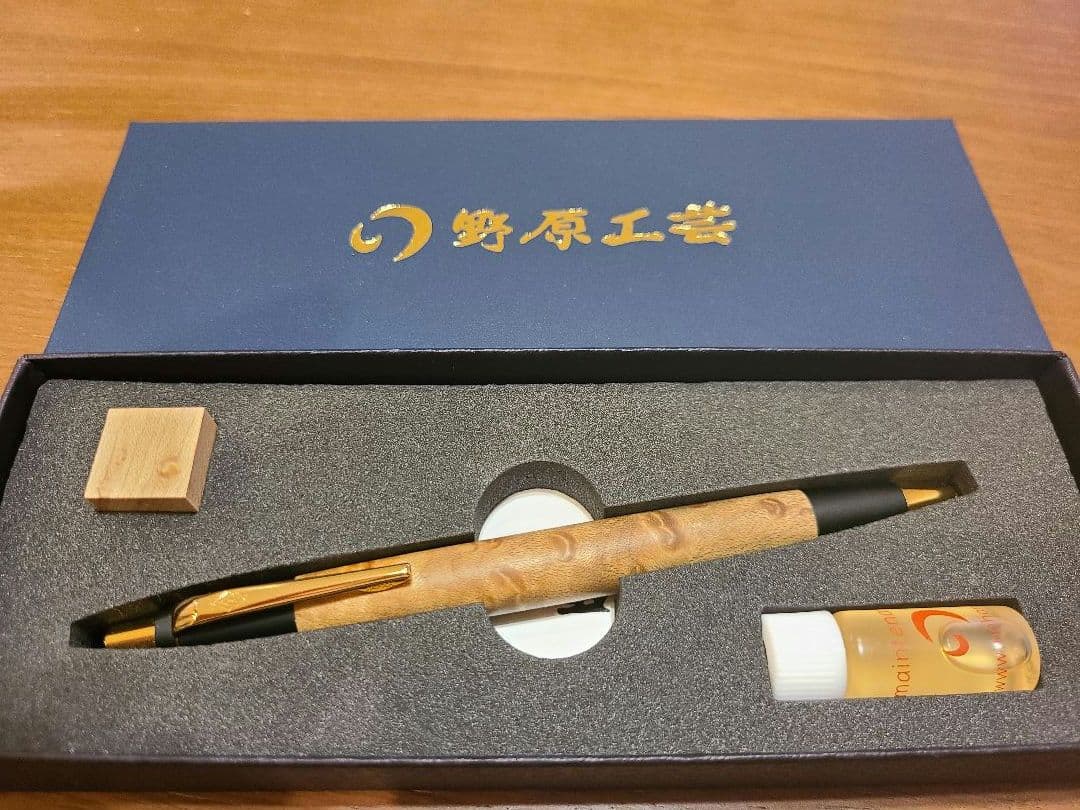 野原工芸 バーズアイメイプル シャーペン　0.5