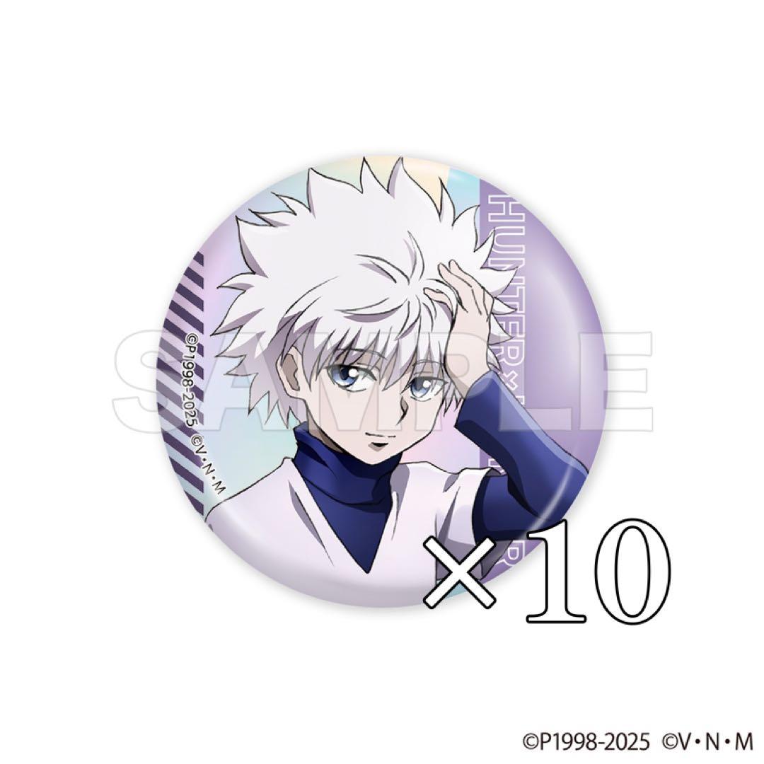 HUNTER×HUNTER ポップアップ キルア 缶バッジ まとめ売り