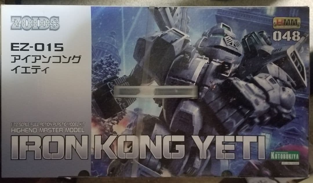 新品未開封　ゾイド ZOIDO HMM アイアンコングイエティ