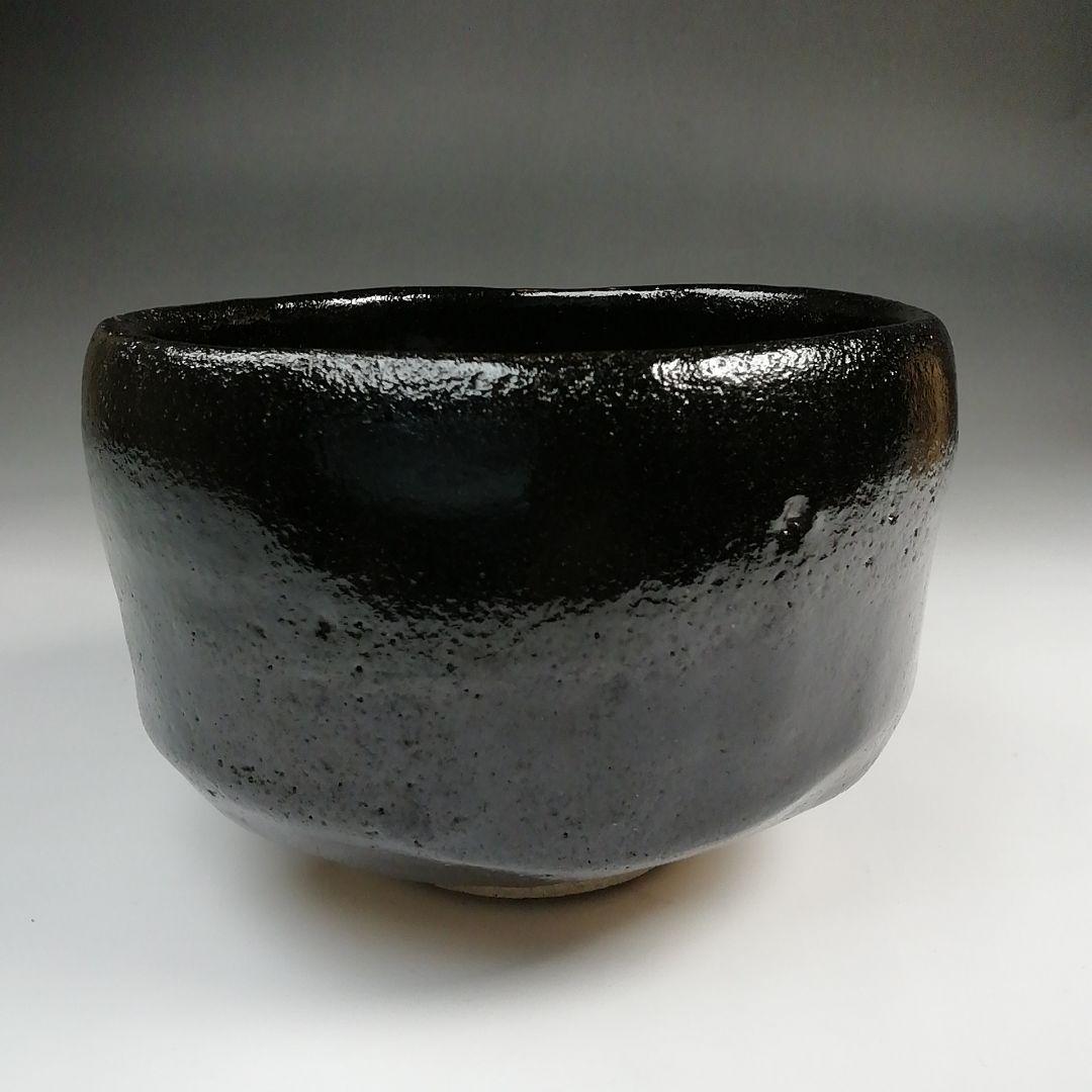 Ｓ７３５　茶碗　『佐々木松楽造』『銘 千年翠』『妙心寺派明道寺 小森義保 極書』